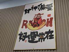 -小马牛肉面·牛骨熬制(南京博物院店)