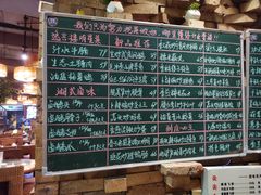-逸兴楼·地道长沙菜(六沟垅店)