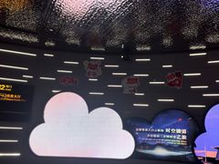 -广州白云国际机场-T2航站楼