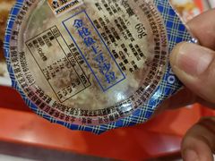 -吉野家(黑牛城道店)