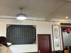 -昭德轩