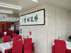 -渔民船说·北塘海鲜·天津菜·海肠捞饭(北塘古镇店)
