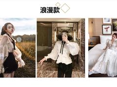 -四季美学色彩形象管理服装搭配