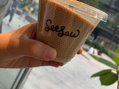 澳白-Seesaw Coffee(苏州中心店)