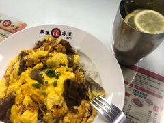 -華人 華星冰室(氹仔 店)