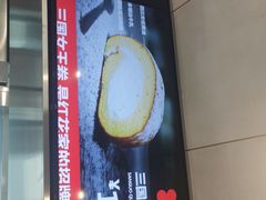 -红花点心局(护国寺店)