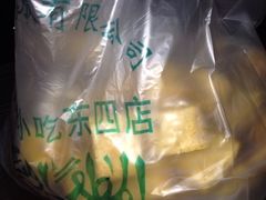 护国寺小吃店(东四店)-护国寺小吃(东四店)