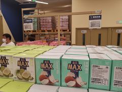 -盒马X会员店(王府井奥莱UP TOWN店)