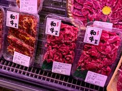-Olé精品超市(广州太古汇店)