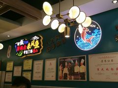 -新概念来凤鱼(璧山店)
