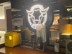 -芯元·碳烤熟成牛肉(经开店)
