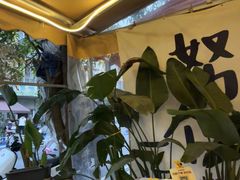-满格嗦新疆椒麻鸡火锅.炒米粉(川大江安校区店)