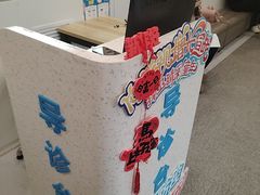 -北京华德眼科医院