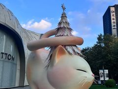 -上海尚嘉中心
