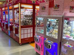 -爱玩嘉年华(龙湖源著天街店)