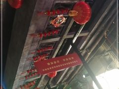 -文和友老长沙龙虾馆(化龙池店)