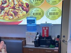 -醉人椒麻辣香锅(上地华联店)
