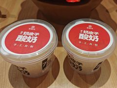 -宏状元现熬粥·京味菜(三里河店)
