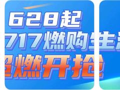 -苏宁易购(成都春熙路店)