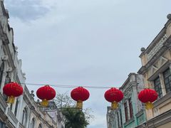 -仁信老铺(华盖路店)