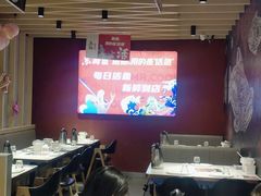 -鱼酷活鱼烤鱼(北美店)