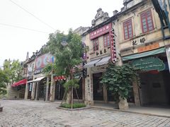 -赤坎·广东华侨国际旅游度假区