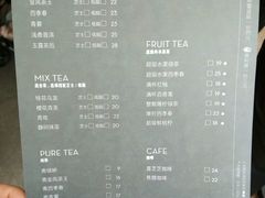 -喜茶(深圳福田星河COCO Park店)