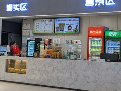 -和平影视娱乐城