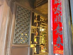 -香满楼(临安路店)