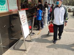-马凯餐厅(长椿街店)