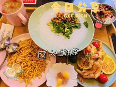 -大王油茶(二厂文创公园店)