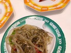 -元气寿司(益田假日广场店)