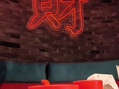 -避风塘(五角场店)