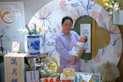 -星玥国际月子中心(天通苑店)
