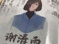-戏精管理局·剧本杀·桌游·血染钟楼