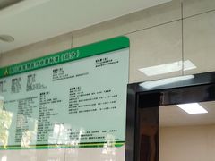-半岛宠物医院24小时(白果林店)