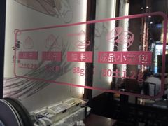 -锡笼记·无锡小笼(新明路店)