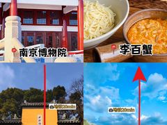 -李百蟹·江南蟹黄面·河景餐厅(夫子庙总店)