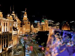 -外滩8号 whisky bar(金延大厦店)