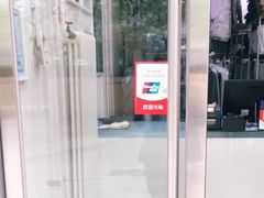 -布瑞琳洗衣(新城国际一期店)