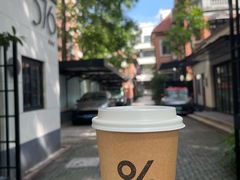 -% Arabica阿拉比卡咖啡(武康路店)