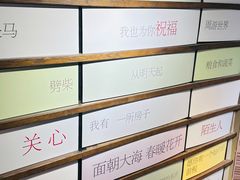 -三联韬奋书店(三里屯店)
