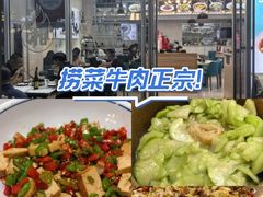 -福巷湘食小馆·猛火现炒(上海首店)