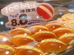 -都市甜心(印象城店)