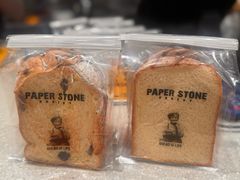 -PAPER STONE BAKERY(天汇广场店)