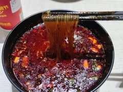 麻辣粉-牵人麻辣粉(粉巷店)