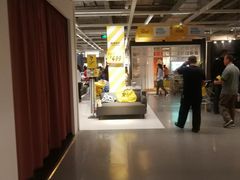 -宜家家居(西安未央商场店)