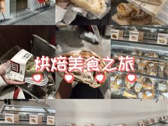 -来噻布布 Lets BUBU