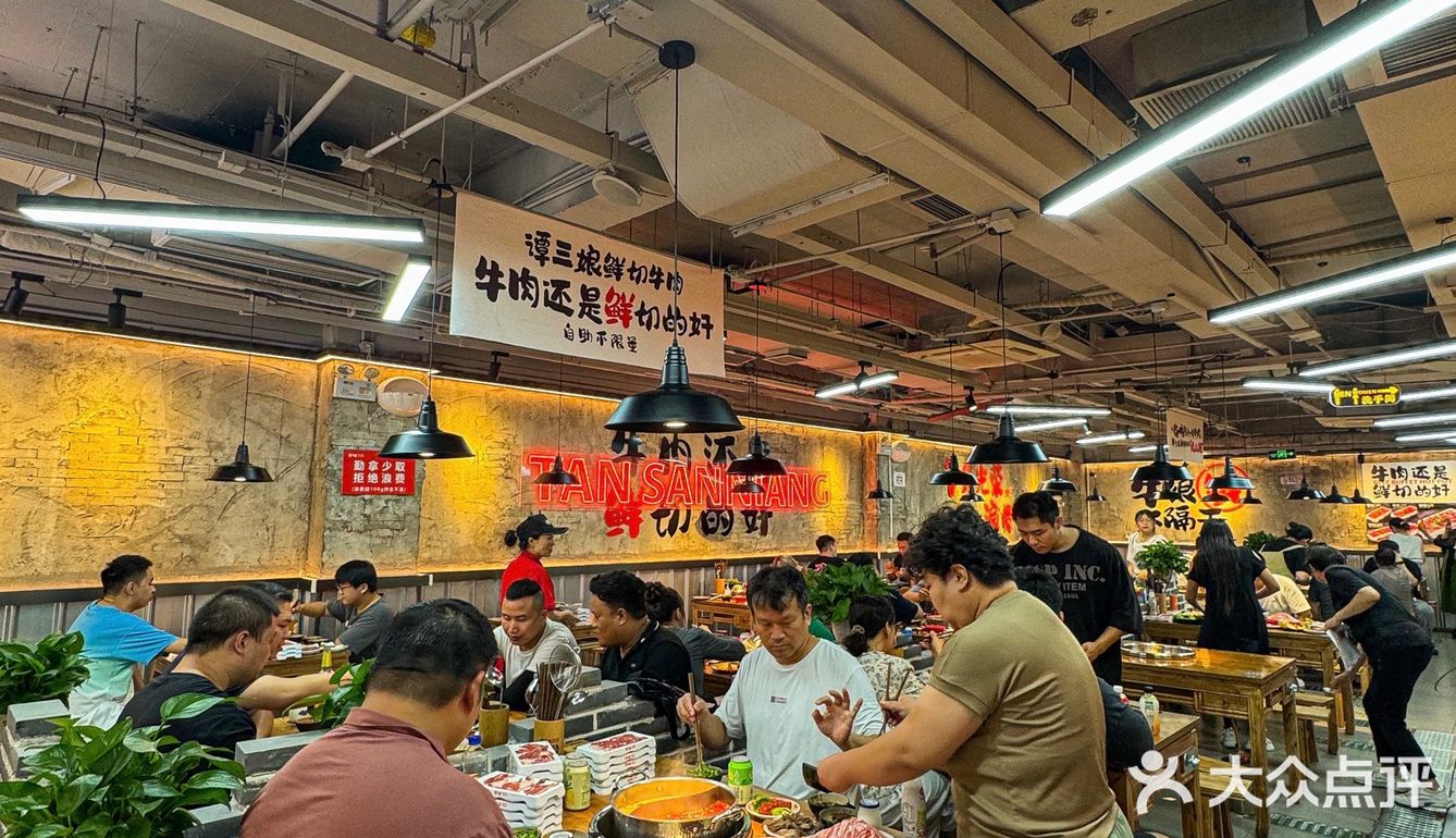 鲜切好肉好划算新店开到航天桥啦～