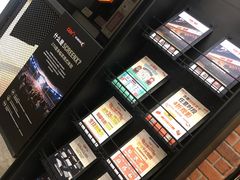 -CGV星星影城(颐堤港ScreenX店)
